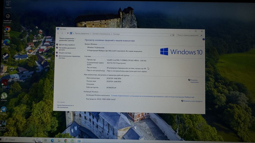 Ноубук hp zbook 17