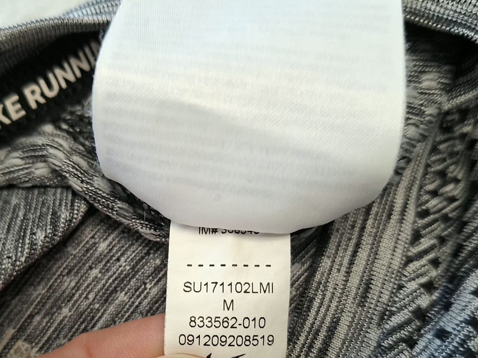 Nike Dry Fit-Ориг. Безшевна тениска