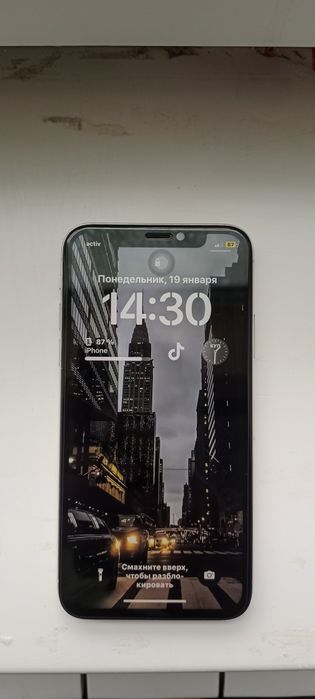 Айфон Х сатылады