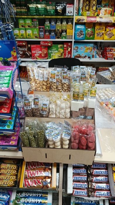 Arzon va sifatli Chaqchuq qurt mahsulotlari/чакчук курт писта бодом