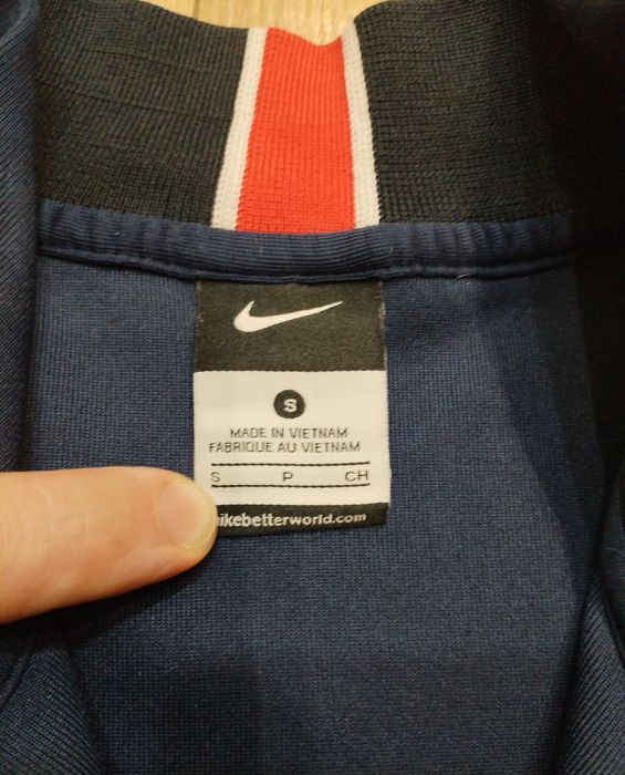 Nike PSG Paris Saint Germain горнище мъжка оригинален