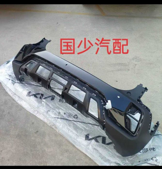 Бампер для KIA SELTOS Оргинал