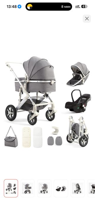 коляска в отличном состоянии