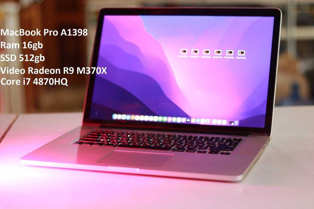 продам Macbook Pro возможен обмен!