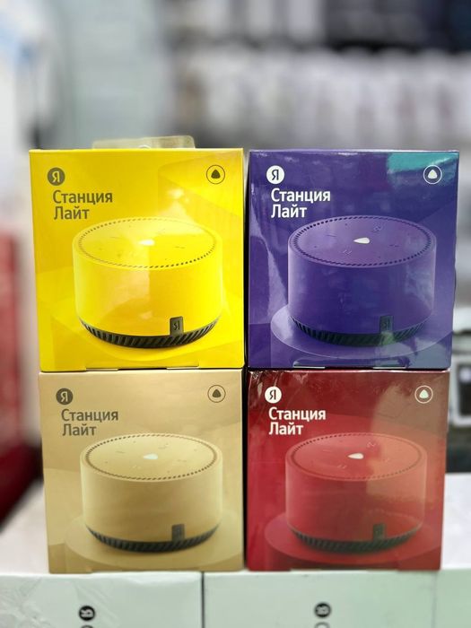 Alisa stansiya zigbee