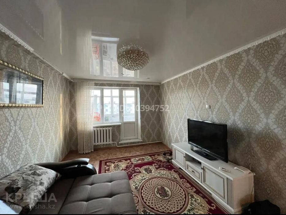 Сдам квартиру на длительный срок