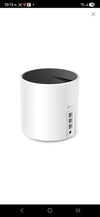 Деко х55 идеални