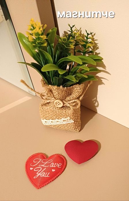 Подаръчен сет за влюбени