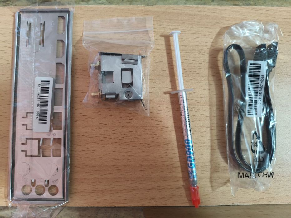 Новый комплект i7 12700HK