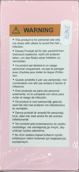 Electric Breast Pump Model ABP-1306 [#10945#]