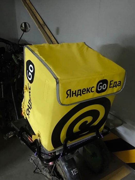 Электровелик СРОЧНО!!ТОРГ!!!