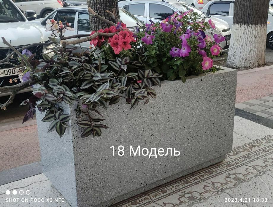 Гул тувак, вазон, кашпо, горшки, клумбы из бетона