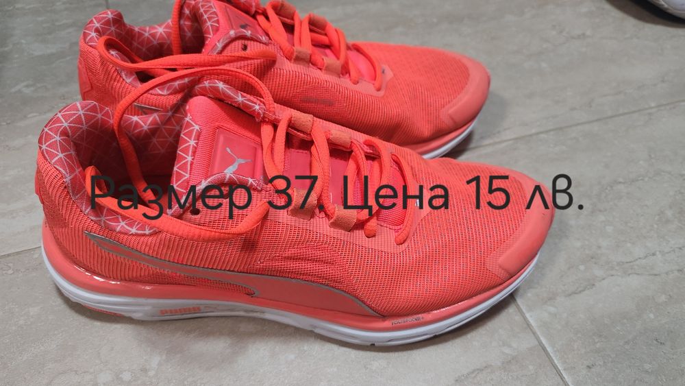 Нови маратонки и кецове и сандали