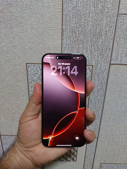 Продам Iphone 16 Pro Max 256 GB