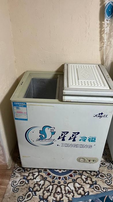 Морозильник хорошая