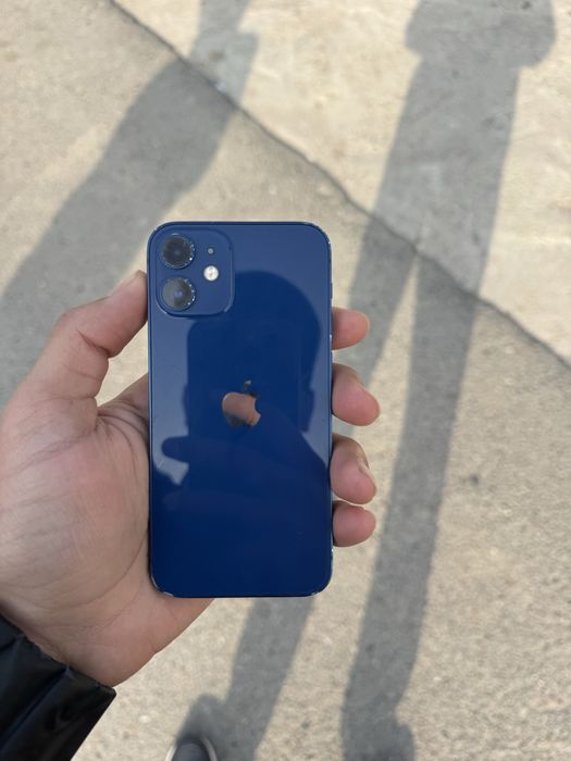 Iphone 12 mini ideal