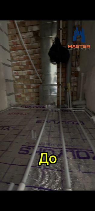 Stiajka styajka styashka стяшка стяжки сухой пол Quruq pol