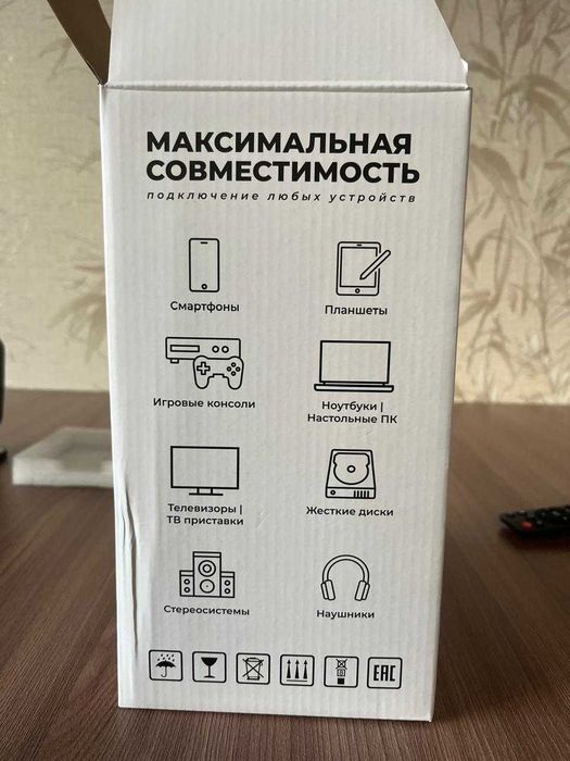 Смарт проектор HY 320