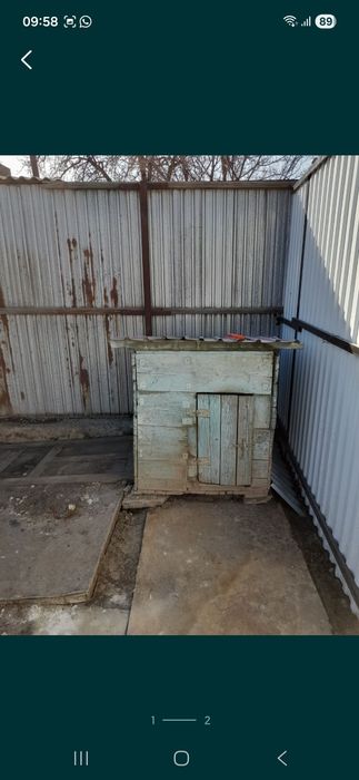 Продам будку для собаки