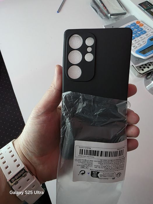 Husa telefon  samsung galaxy s25 ultra