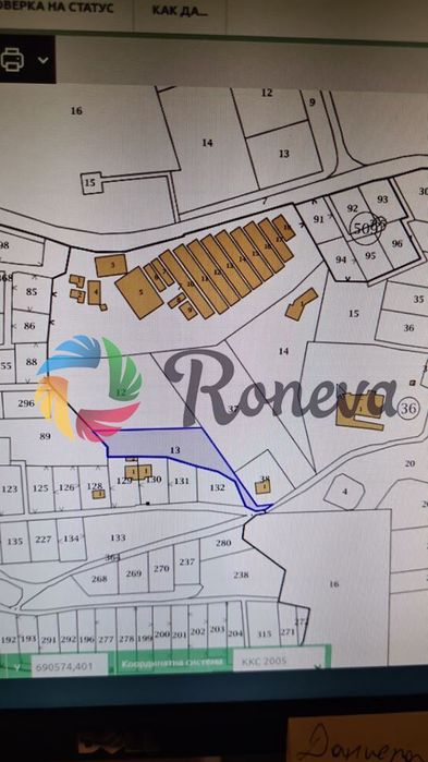 Продава се Парцел в с. Звездица, Област Варна - 2000 кв.м за 36 €/кв.м - Снимка #3