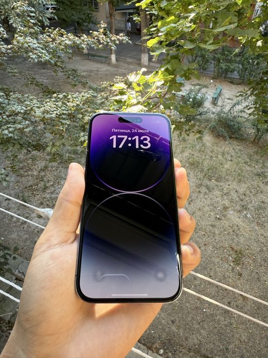 Iphone 14 pro ideal