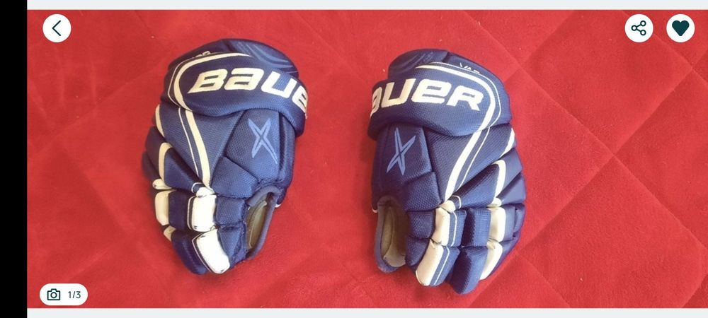 Manusi hochei (hockey) copii - Bauer Vapor albastre