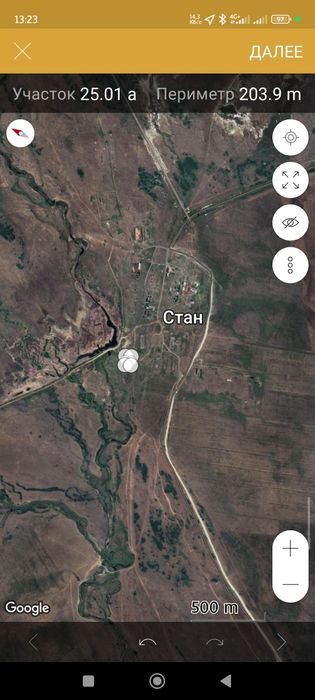 дом загородный участок 25 соток