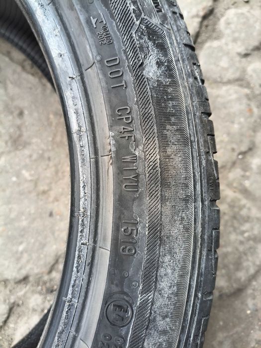 Гуми 225/45/18 Летни