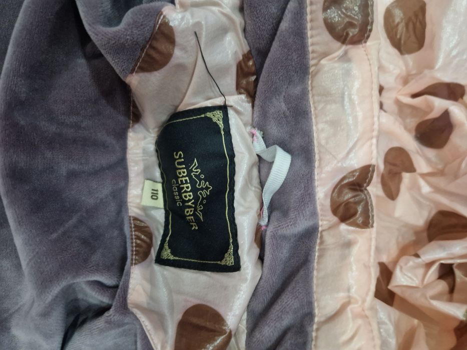 Куртка и костюм демисезон