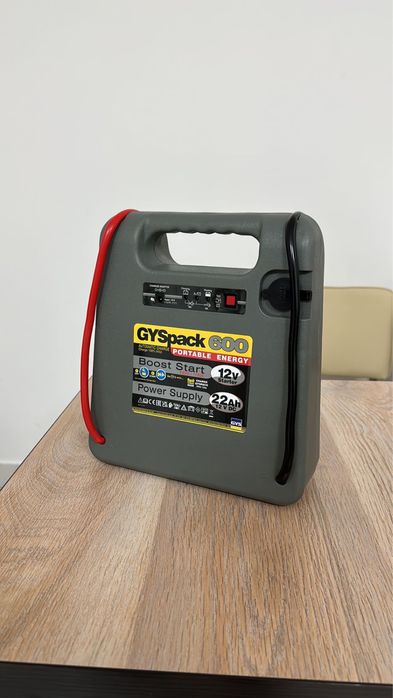 Прикурить, запуск двигателя