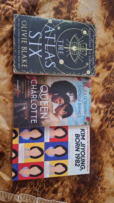 Книги на английски език