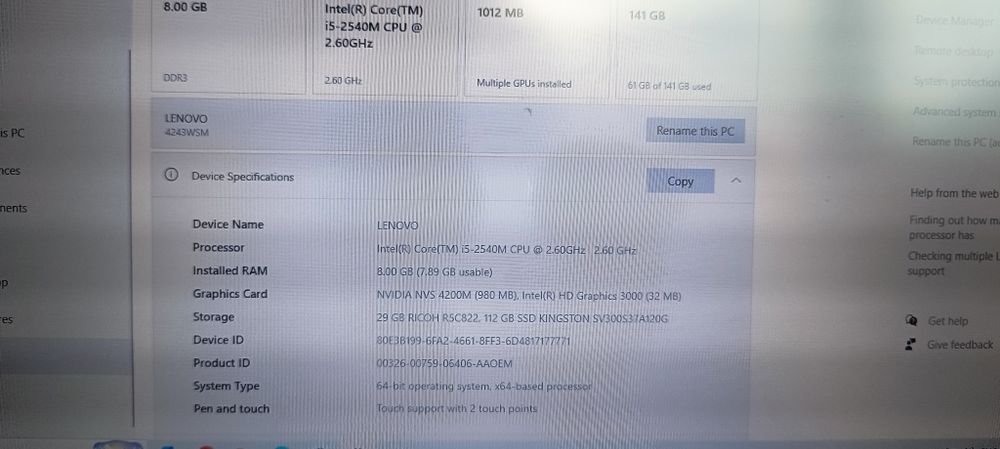 Продавам лаптоп Lenovo  T520