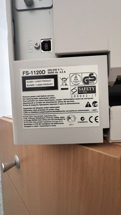 черно-бял лазерен принтер Kyocera ECOSYS FS-1120D