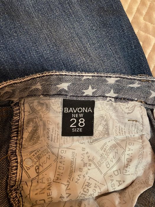 Джинсы женские