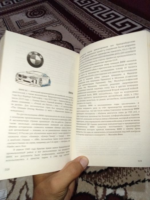 Booknomy rus tilini o'rganish uchun tili rus uzb