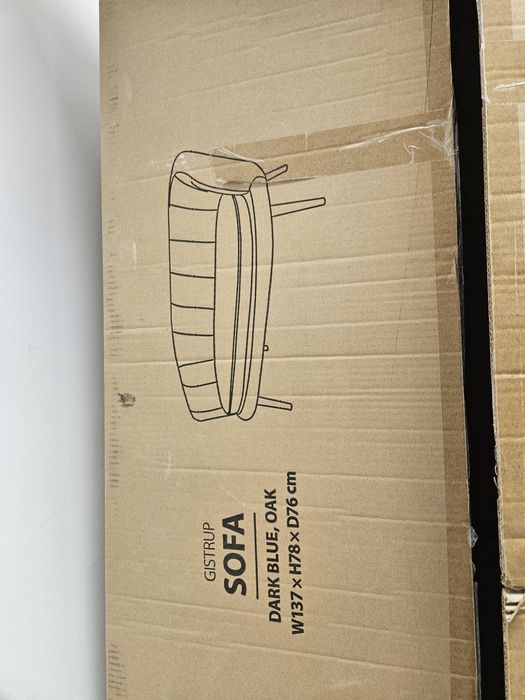 Чисто нов диван от Юск