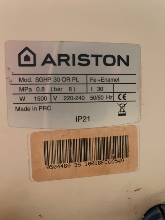 Ariston воднагреватель на 30л