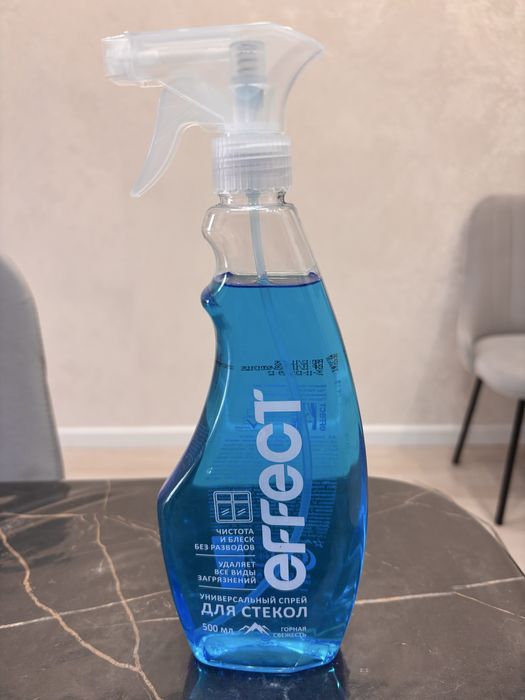Продам чистящие средства Effect