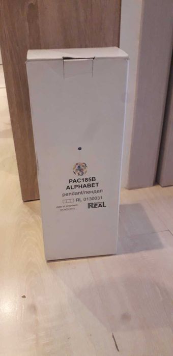 Детски полилей АВСD 5xE14