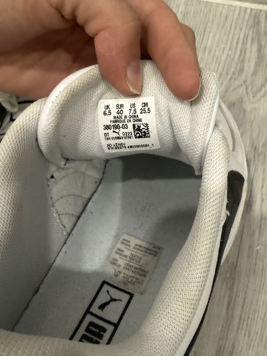 Мъжки маратонки PUMA