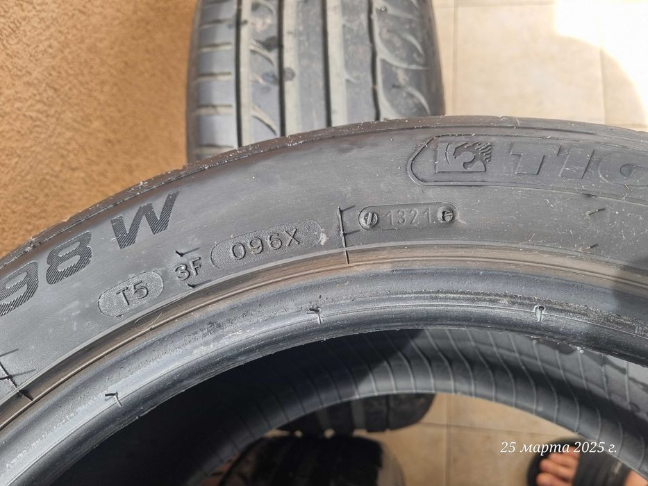 4 Летни гуми Tigar 215/55 R17 използвани