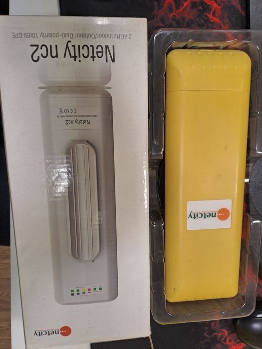 Netcity Nc2 wifi tarmoq signalini uzaytirgich