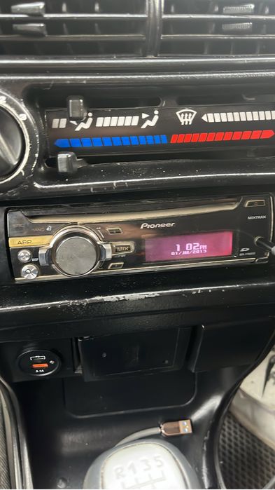Мафон Pioneer Дельфин