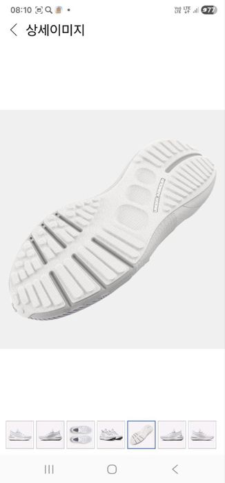 | UNDER ARMOUR | Оригинал!
