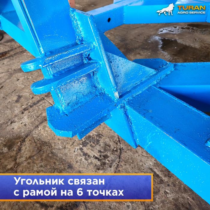 Плоскорез КПГ Пг