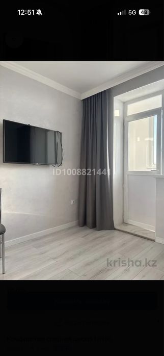 продается 2-комн квартира