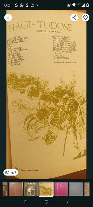 Enigma Otiliei, Pădurea spânzuraților, Teatru..