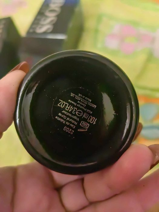 BOSS Bottled NIGHT 100ml