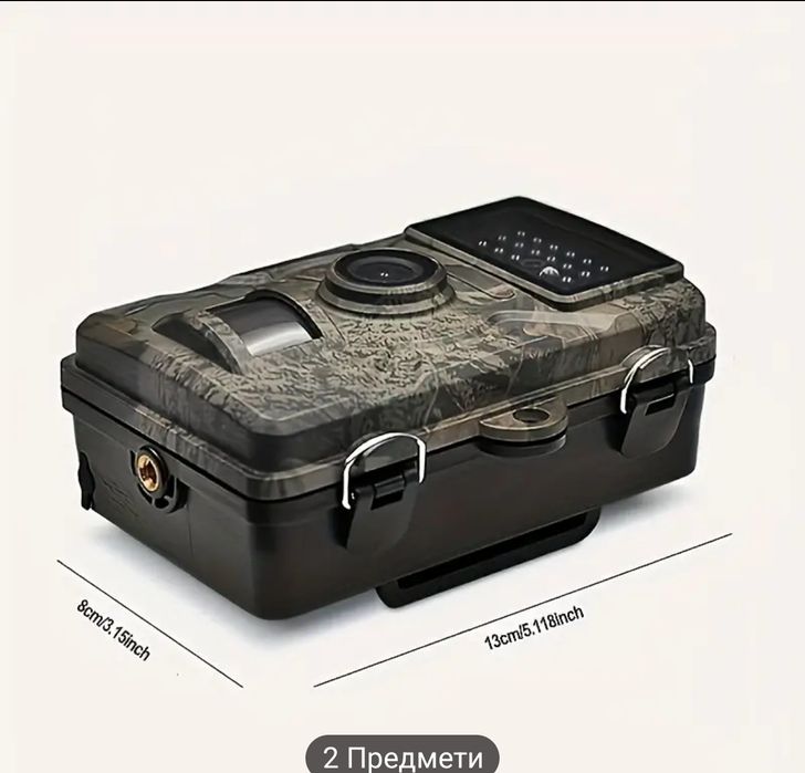 Горска нощно виждане